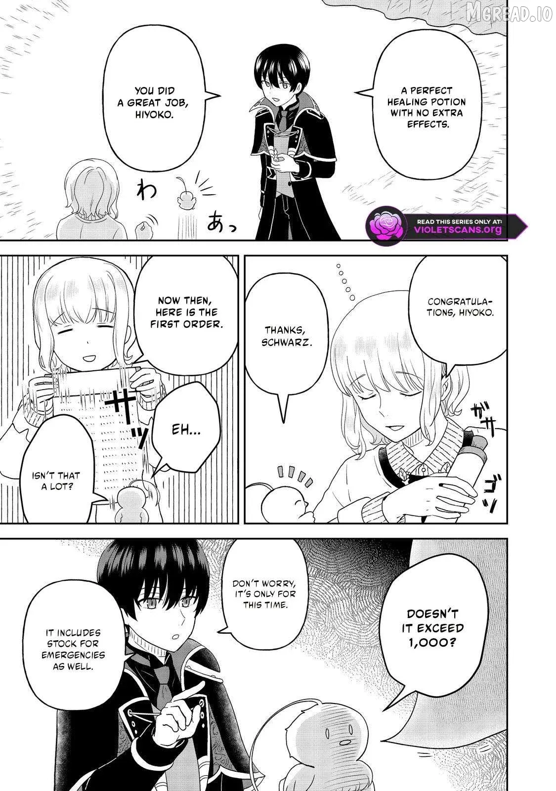 Seijo Dakedo Yami Ochi Shitara Hiyoko ni Narimashita! Chapter 12.2 page 8 - 