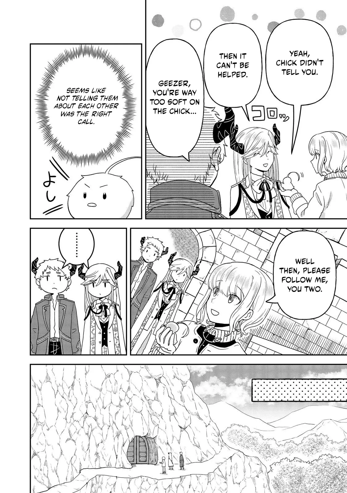 Seijo Dakedo Yami Ochi Shitara Hiyoko ni Narimashita! Chapter 13.1 page 11 - 