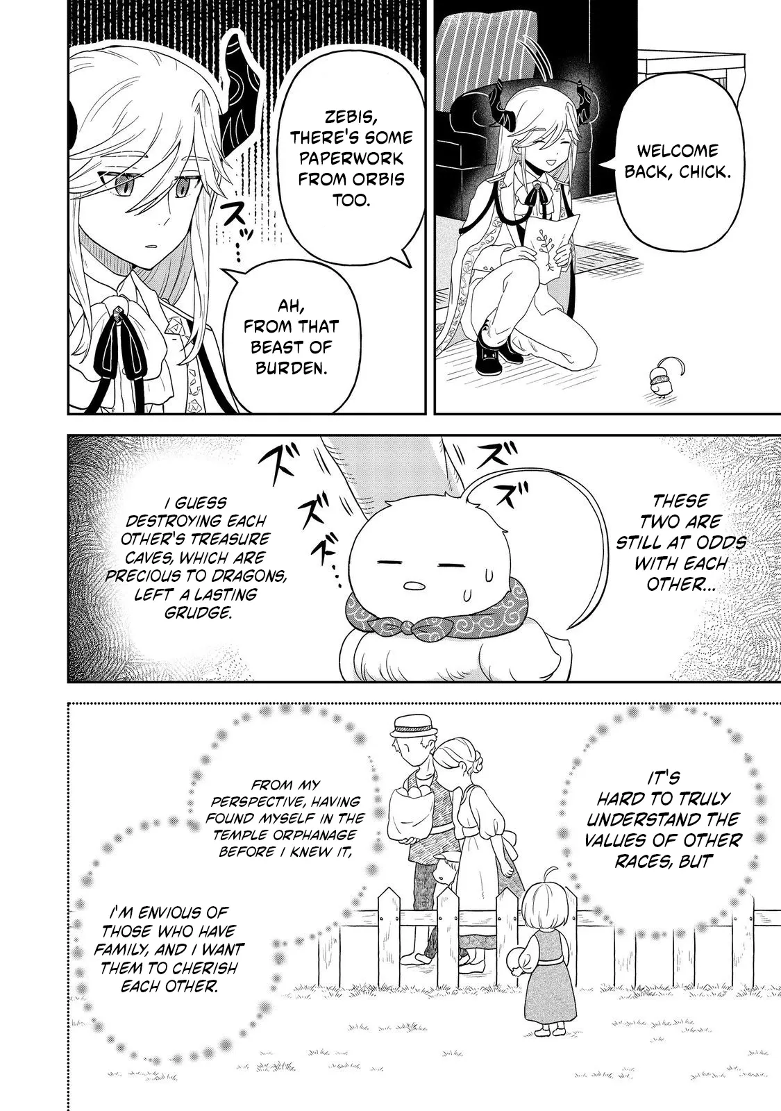Seijo Dakedo Yami Ochi Shitara Hiyoko ni Narimashita! Chapter 13.1 page 3 - 