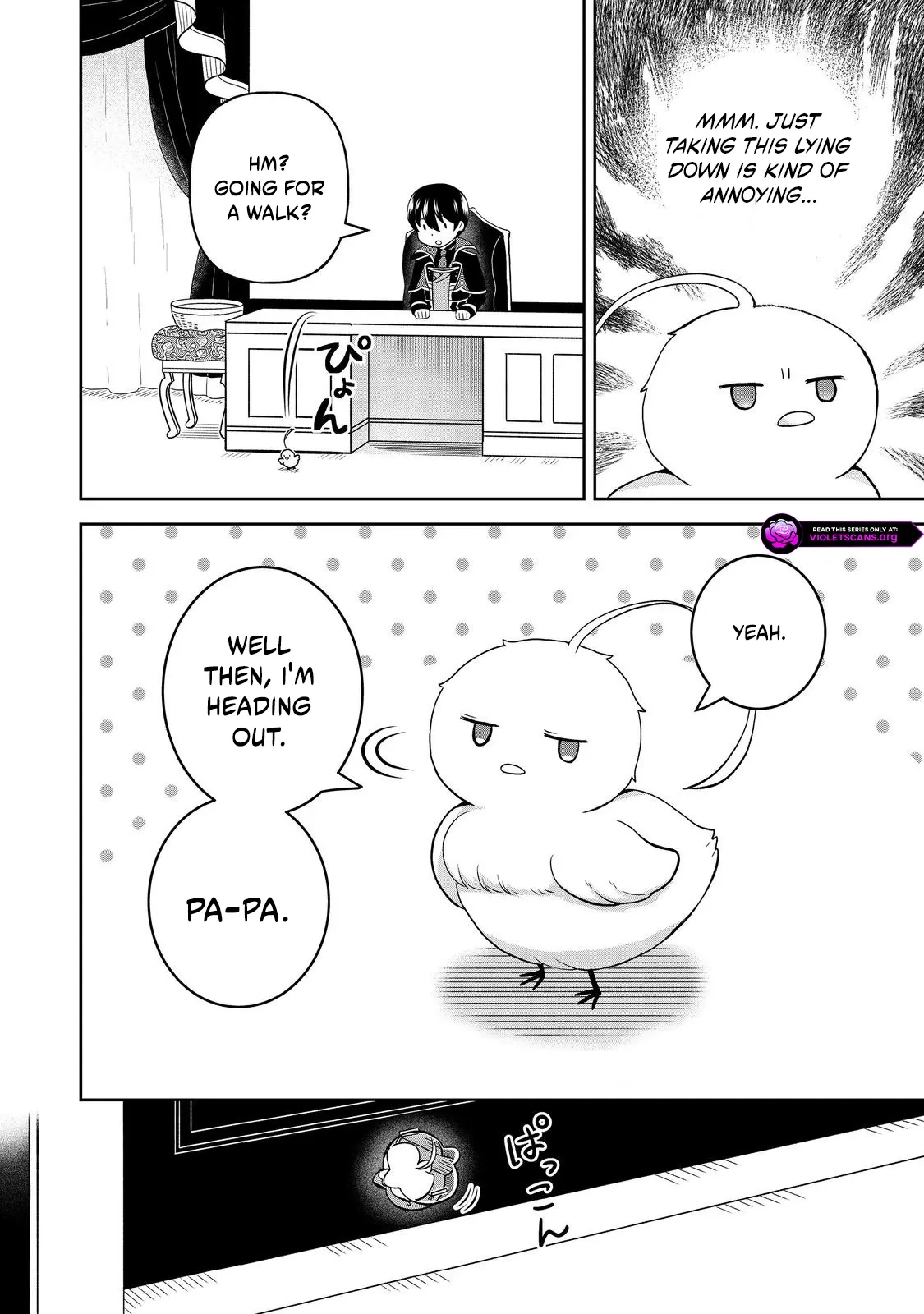 Seijo Dakedo Yami Ochi Shitara Hiyoko ni Narimashita! Chapter 13.1 page 7 - 
