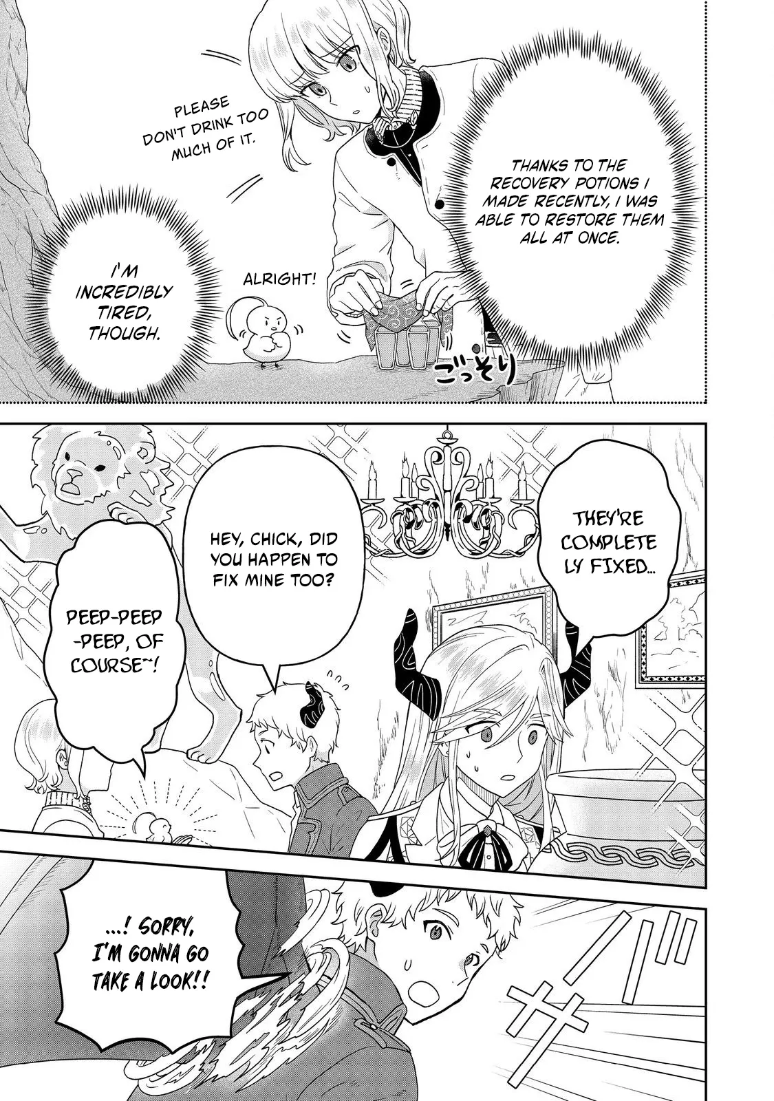 Seijo Dakedo Yami Ochi Shitara Hiyoko ni Narimashita! Chapter 13.2 page 2 - 