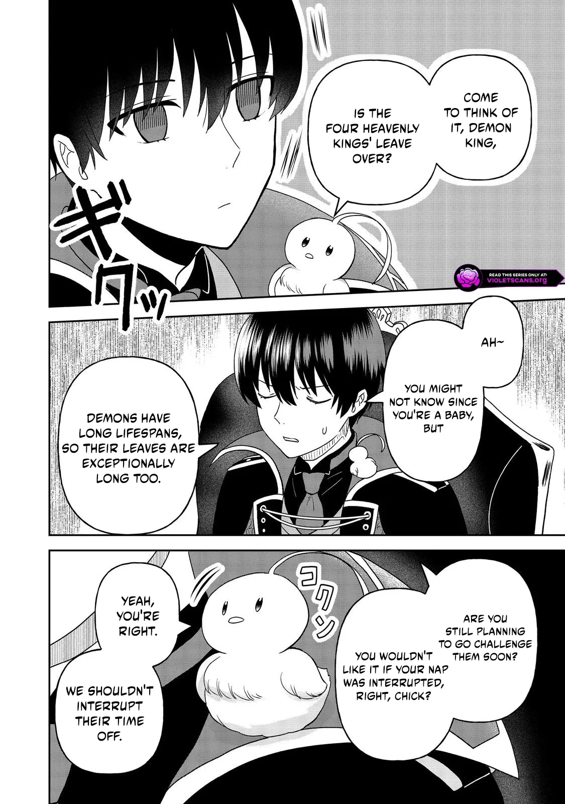 Seijo Dakedo Yami Ochi Shitara Hiyoko ni Narimashita! Chapter 13.2 page 11 - 