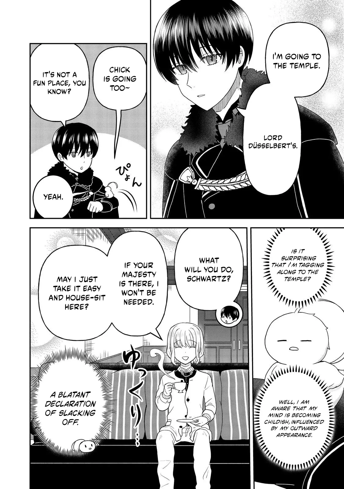 Seijo Dakedo Yami Ochi Shitara Hiyoko ni Narimashita! Chapter 13.2 page 13 - 