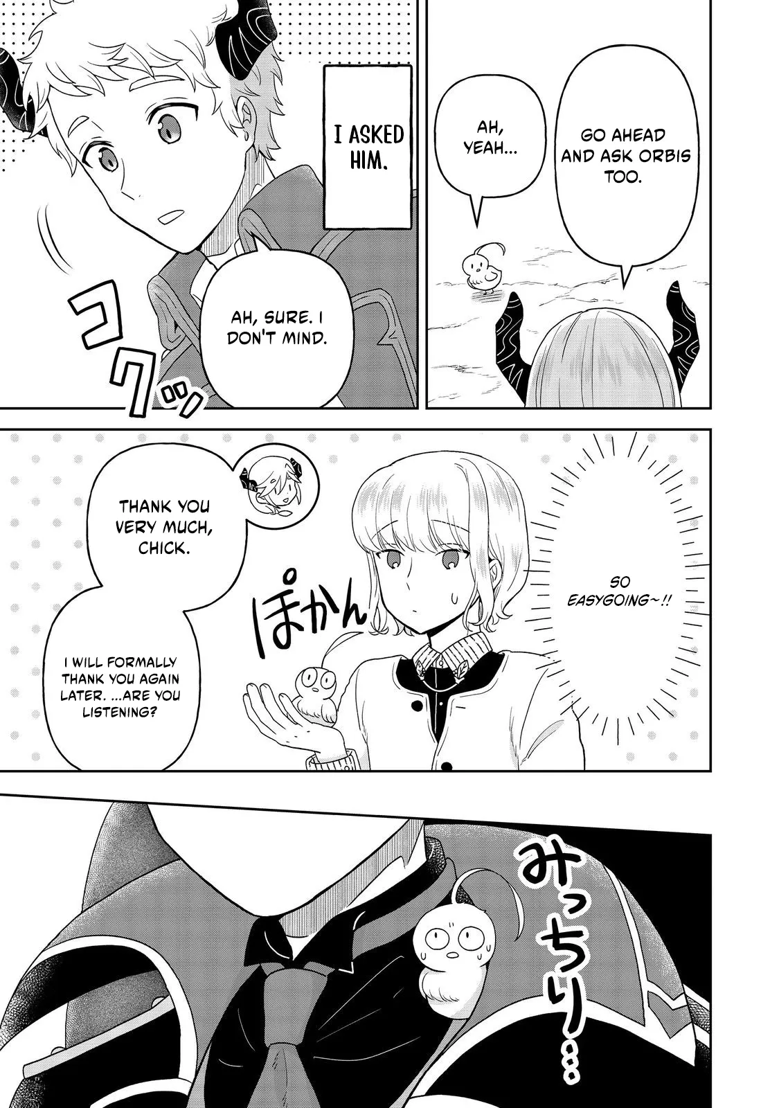 Seijo Dakedo Yami Ochi Shitara Hiyoko ni Narimashita! Chapter 13.2 page 6 - 