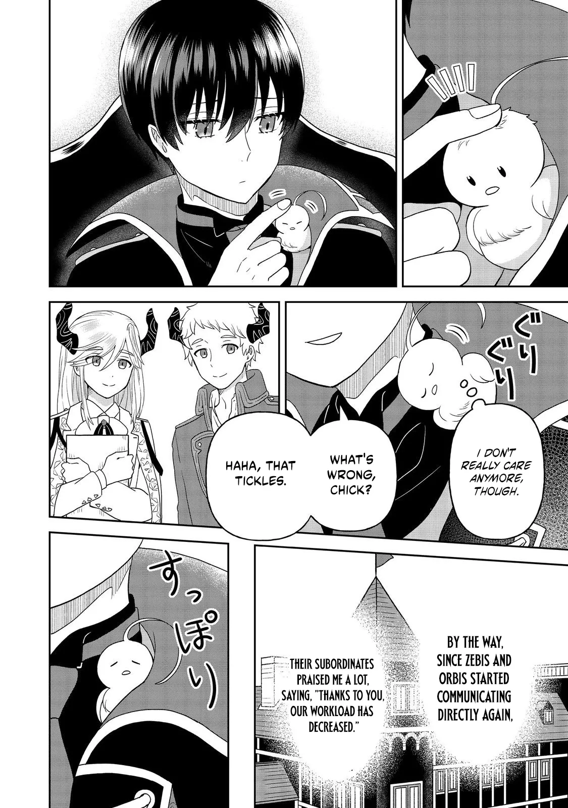 Seijo Dakedo Yami Ochi Shitara Hiyoko ni Narimashita! Chapter 13.2 page 9 - 