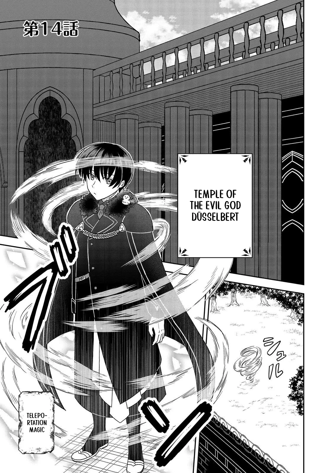 Seijo Dakedo Yami Ochi Shitara Hiyoko ni Narimashita! Chapter 14.1 page 2 - 