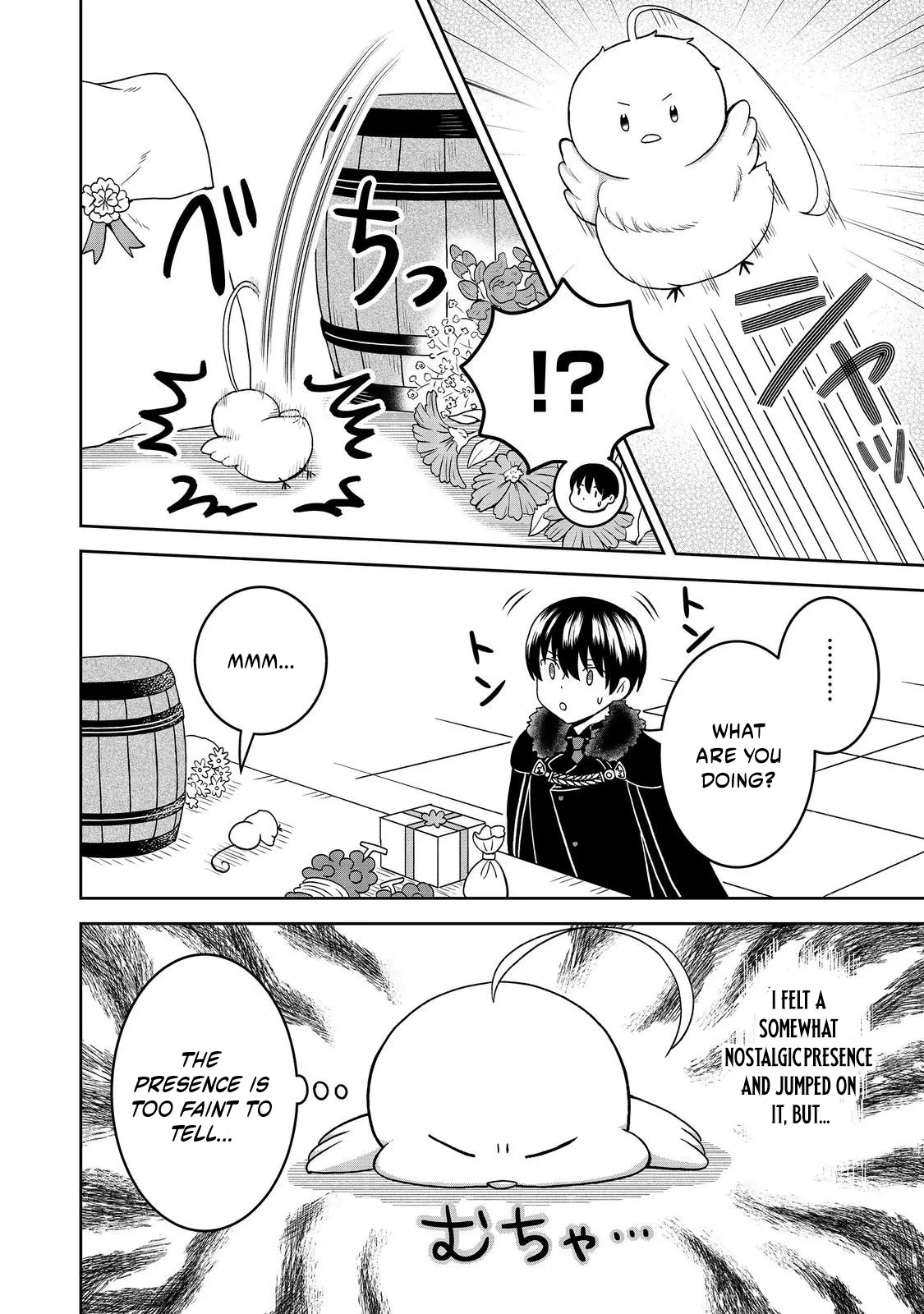 Seijo Dakedo Yami Ochi Shitara Hiyoko ni Narimashita! Chapter 14.1 page 5 - 