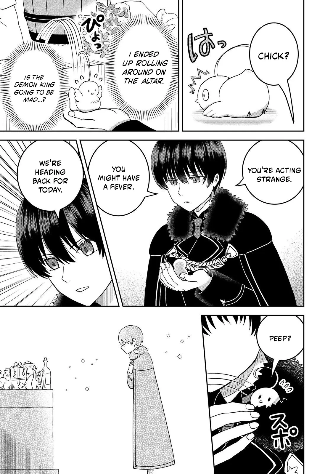 Seijo Dakedo Yami Ochi Shitara Hiyoko ni Narimashita! Chapter 14.1 page 6 - 