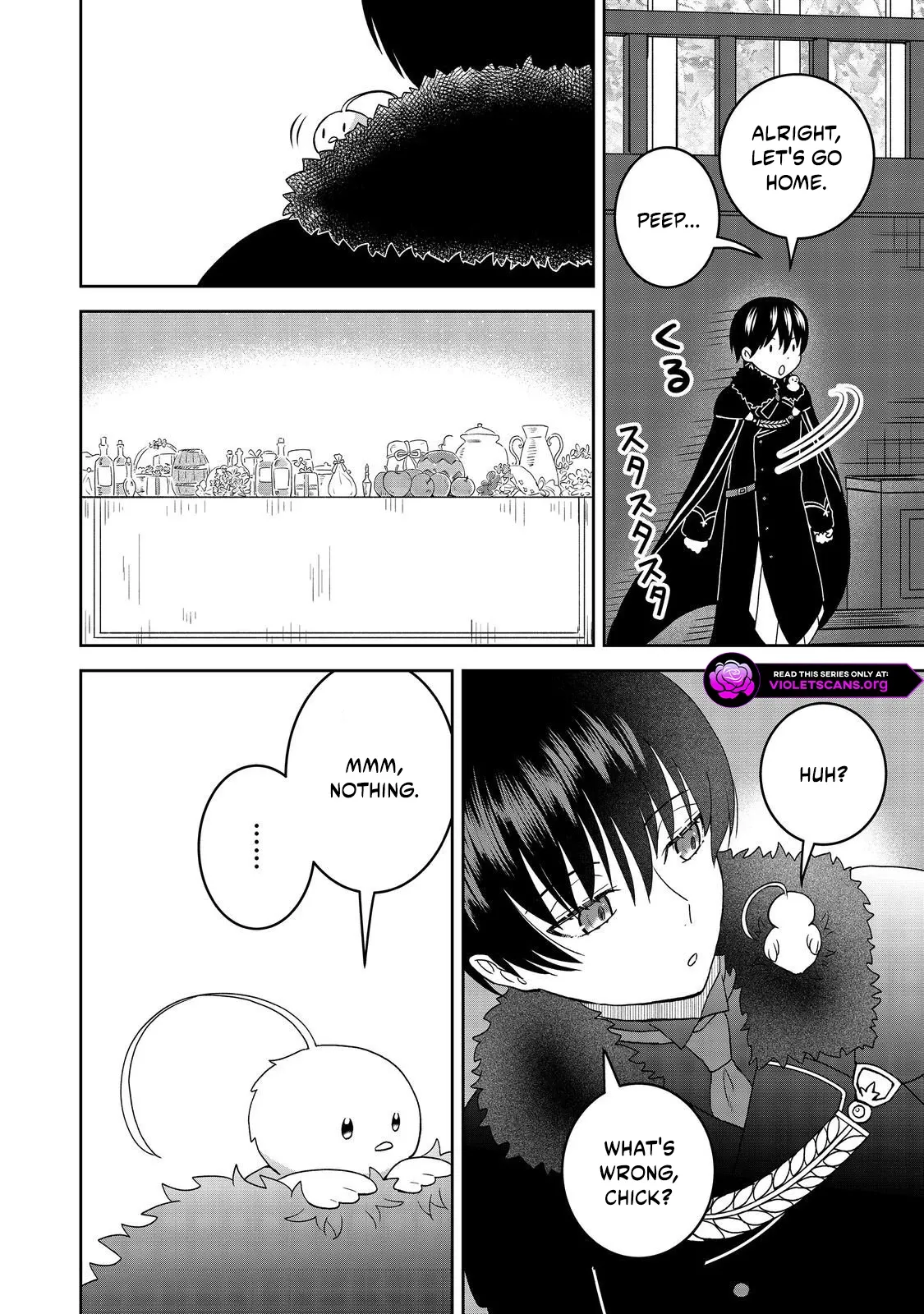 Seijo Dakedo Yami Ochi Shitara Hiyoko ni Narimashita! Chapter 14.1 page 7 - 