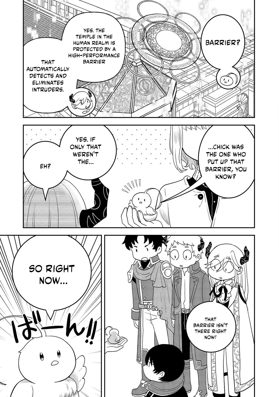 Seijo Dakedo Yami Ochi Shitara Hiyoko ni Narimashita! Chapter 14.2 page 2 - 