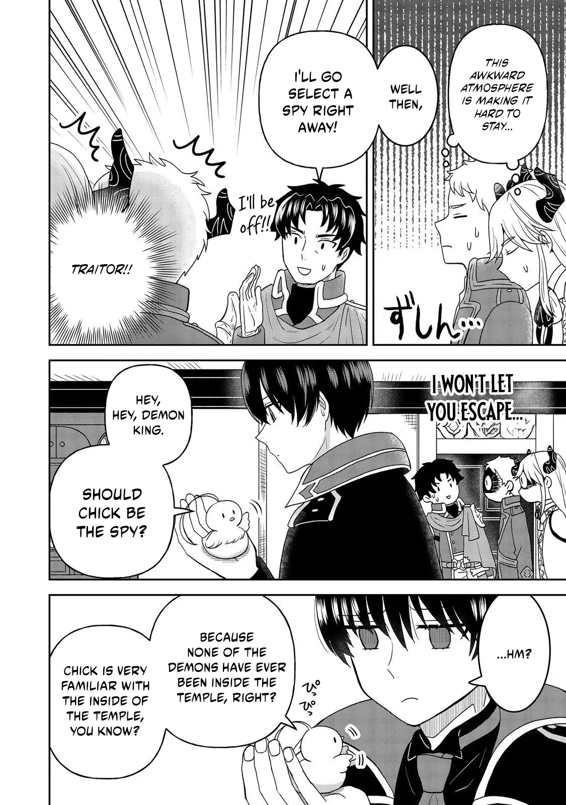 Seijo Dakedo Yami Ochi Shitara Hiyoko ni Narimashita! Chapter 14.2 page 5 - 