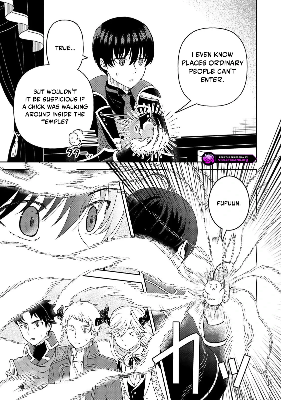 Seijo Dakedo Yami Ochi Shitara Hiyoko ni Narimashita! Chapter 14.2 page 6 - 