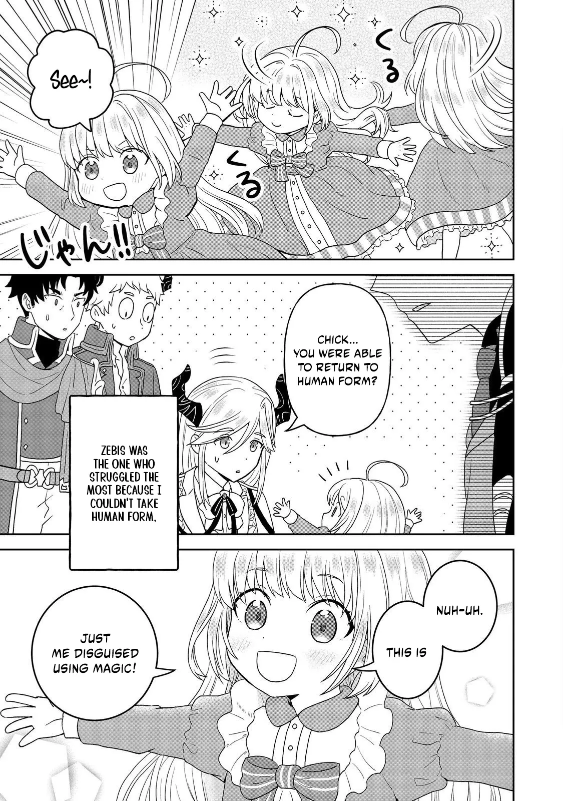 Seijo Dakedo Yami Ochi Shitara Hiyoko ni Narimashita! Chapter 14.2 page 8 - 
