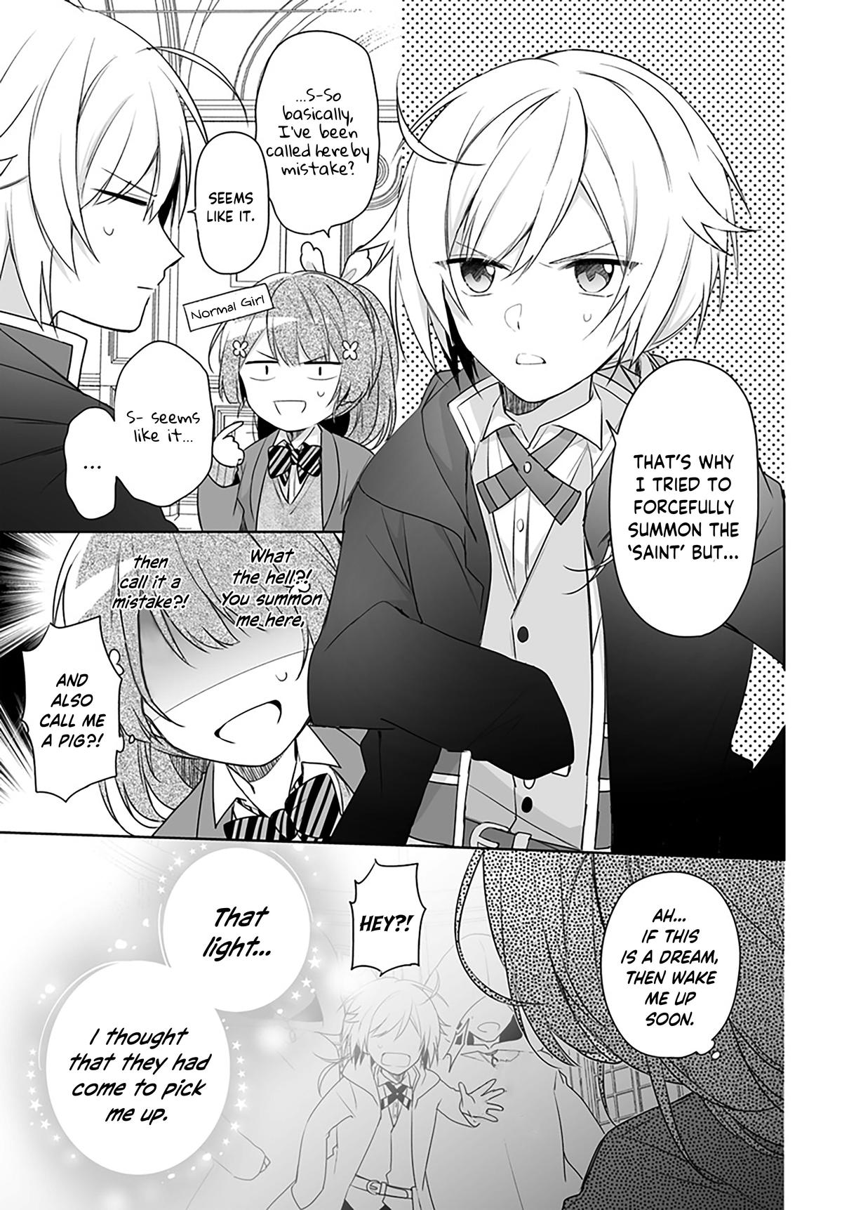 Seijo ja nakatta no de, Oukyuu de nonbiri Gohan wo Tsukuru koto ni shimashita Chapter 1.1 page 13 - 