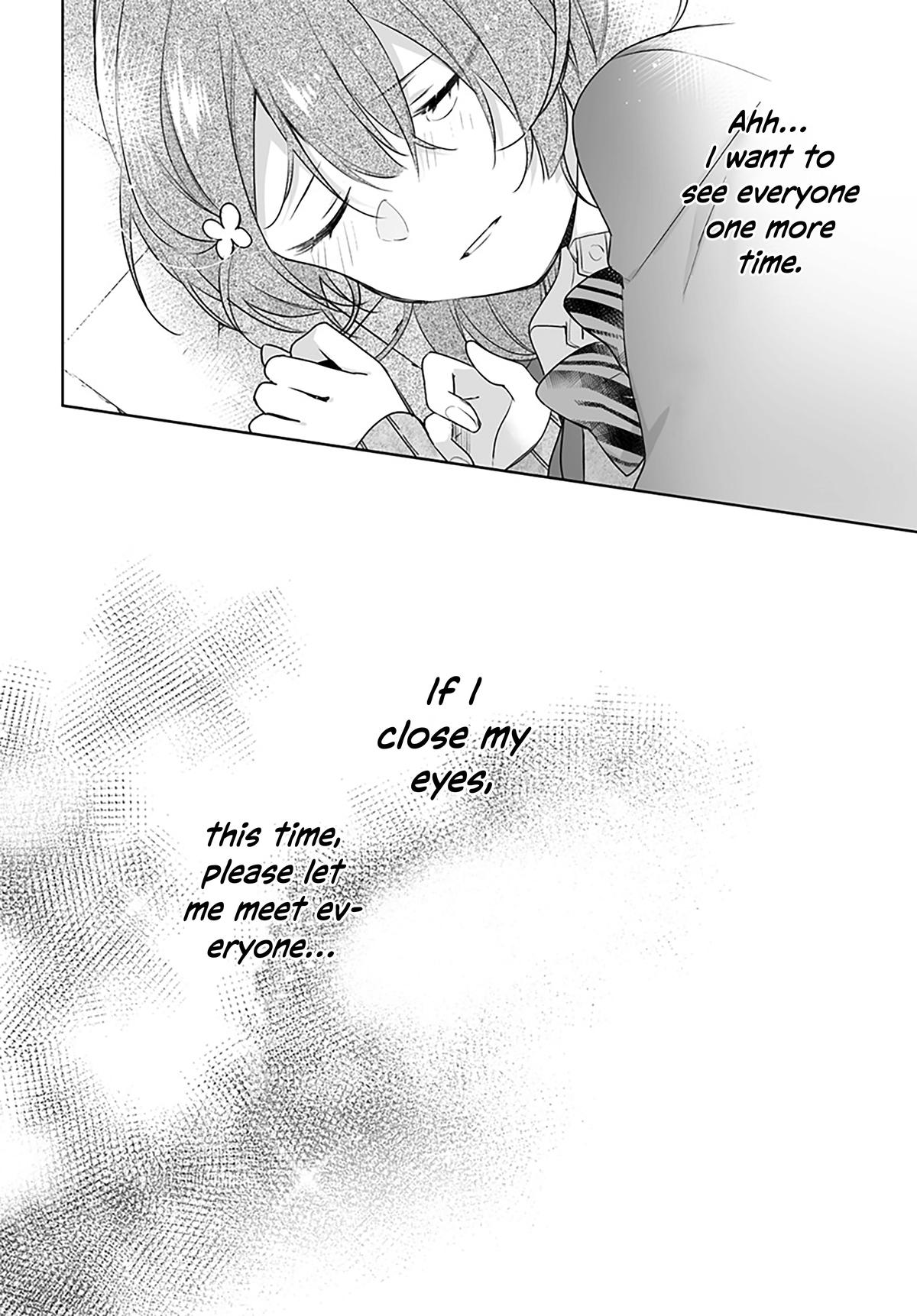 Seijo ja nakatta no de, Oukyuu de nonbiri Gohan wo Tsukuru koto ni shimashita Chapter 1.1 page 14 - 