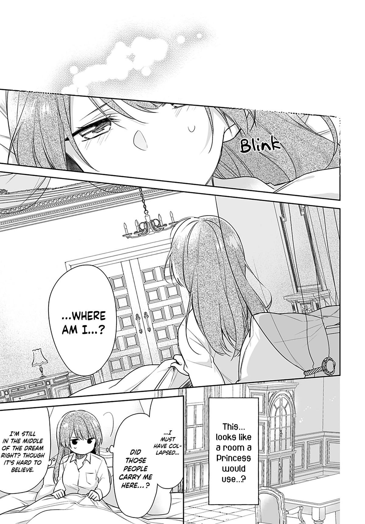 Seijo ja nakatta no de, Oukyuu de nonbiri Gohan wo Tsukuru koto ni shimashita Chapter 1.1 page 15 - 