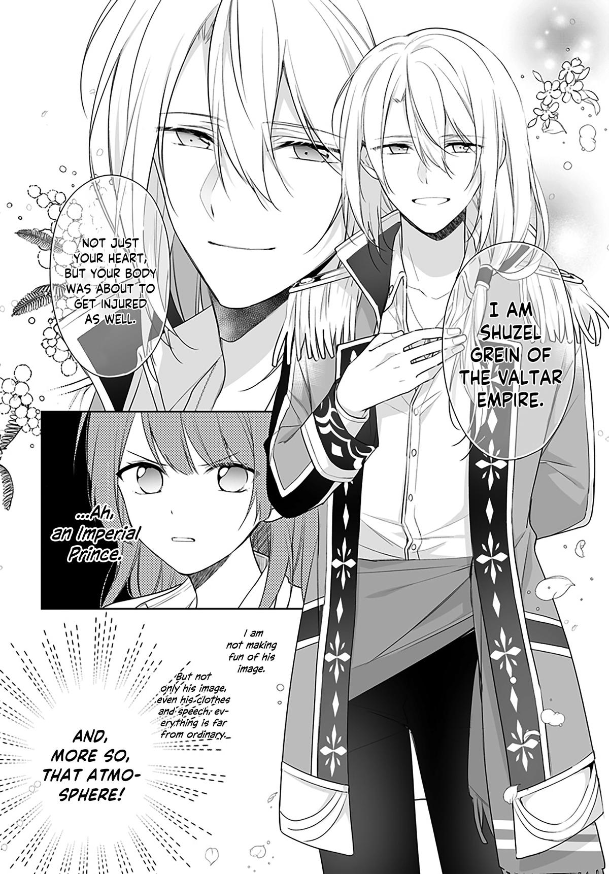 Seijo ja nakatta no de, Oukyuu de nonbiri Gohan wo Tsukuru koto ni shimashita Chapter 1.1 page 18 - 