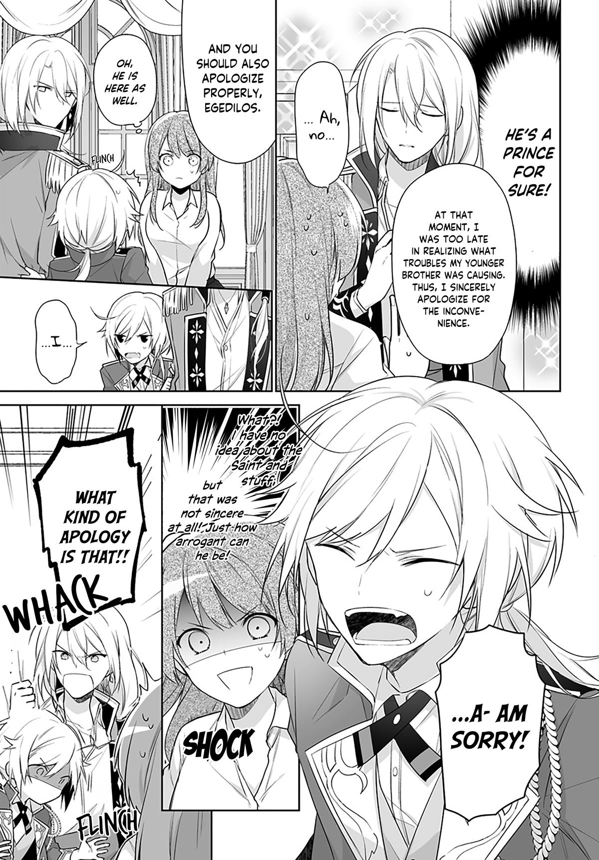 Seijo ja nakatta no de, Oukyuu de nonbiri Gohan wo Tsukuru koto ni shimashita Chapter 1.1 page 19 - 