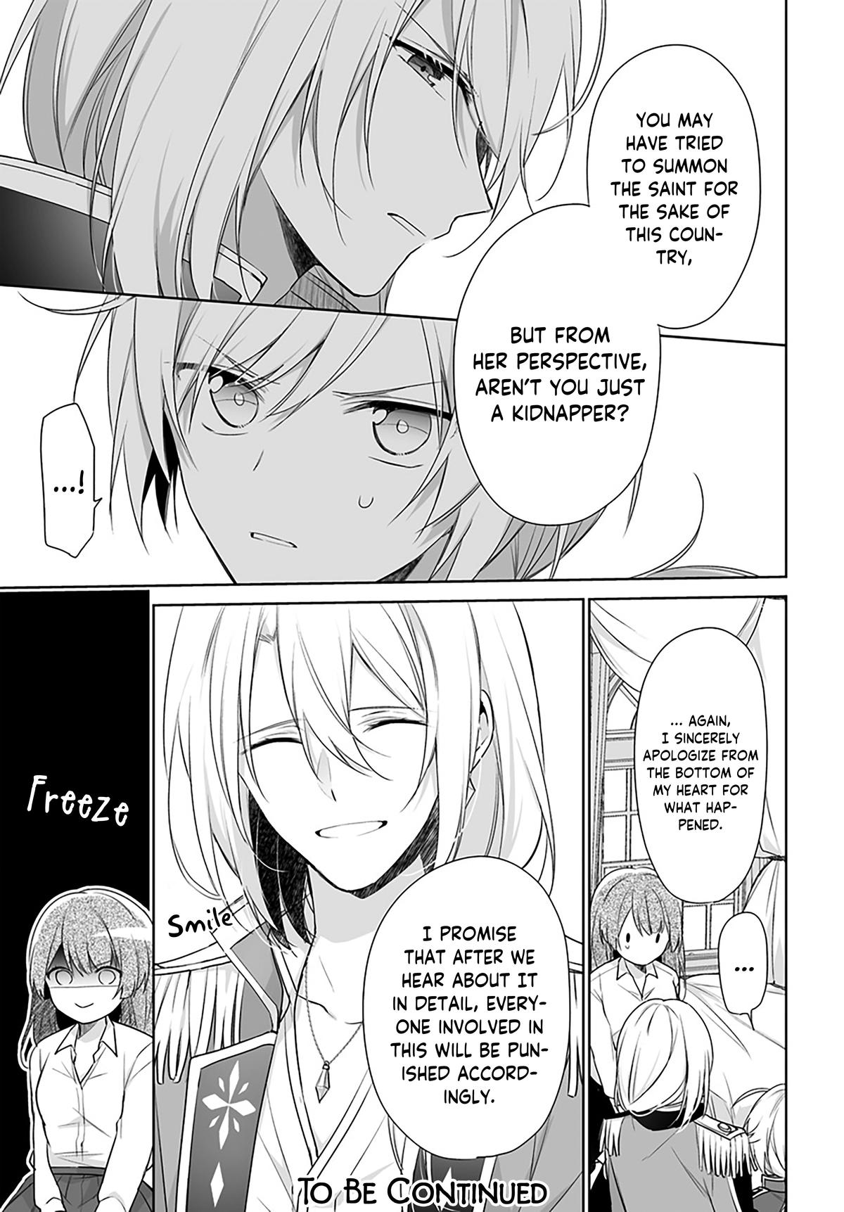 Seijo ja nakatta no de, Oukyuu de nonbiri Gohan wo Tsukuru koto ni shimashita Chapter 1.1 page 21 - 