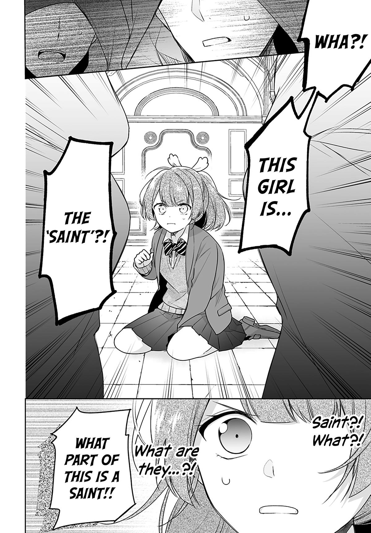 Seijo ja nakatta no de, Oukyuu de nonbiri Gohan wo Tsukuru koto ni shimashita Chapter 1.1 page 10 - 