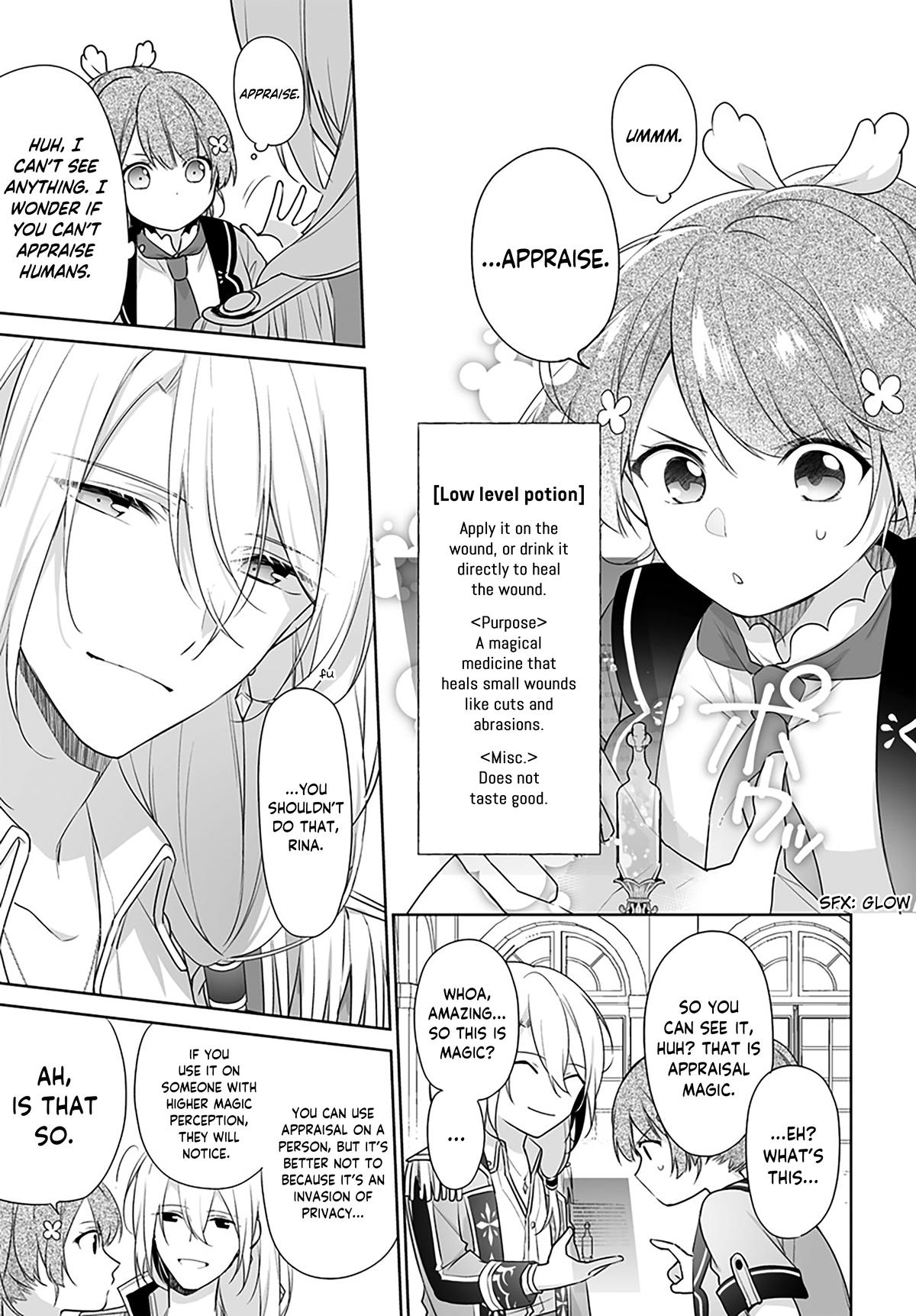 Seijo ja nakatta no de, Oukyuu de nonbiri Gohan wo Tsukuru koto ni shimashita Chapter 1.2 page 12 - 