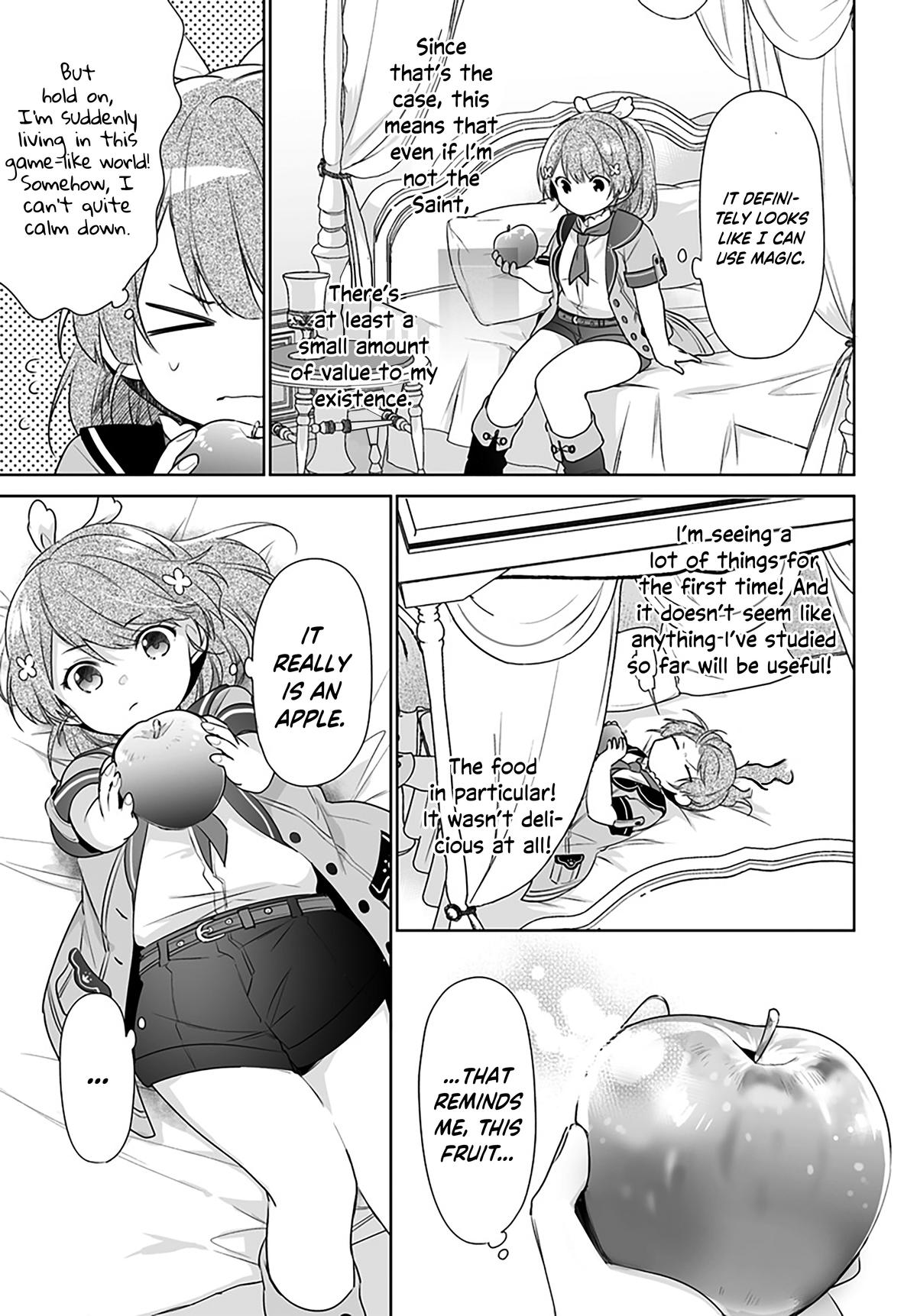 Seijo ja nakatta no de, Oukyuu de nonbiri Gohan wo Tsukuru koto ni shimashita Chapter 1.2 page 14 - 