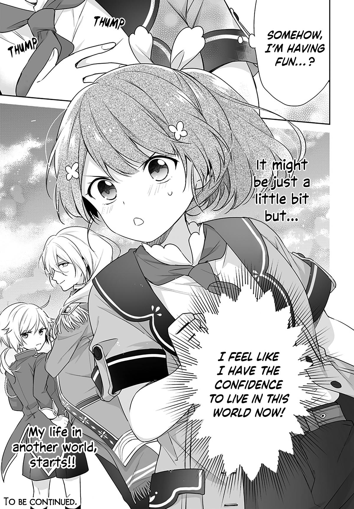 Seijo ja nakatta no de, Oukyuu de nonbiri Gohan wo Tsukuru koto ni shimashita Chapter 1.2 page 16 - 