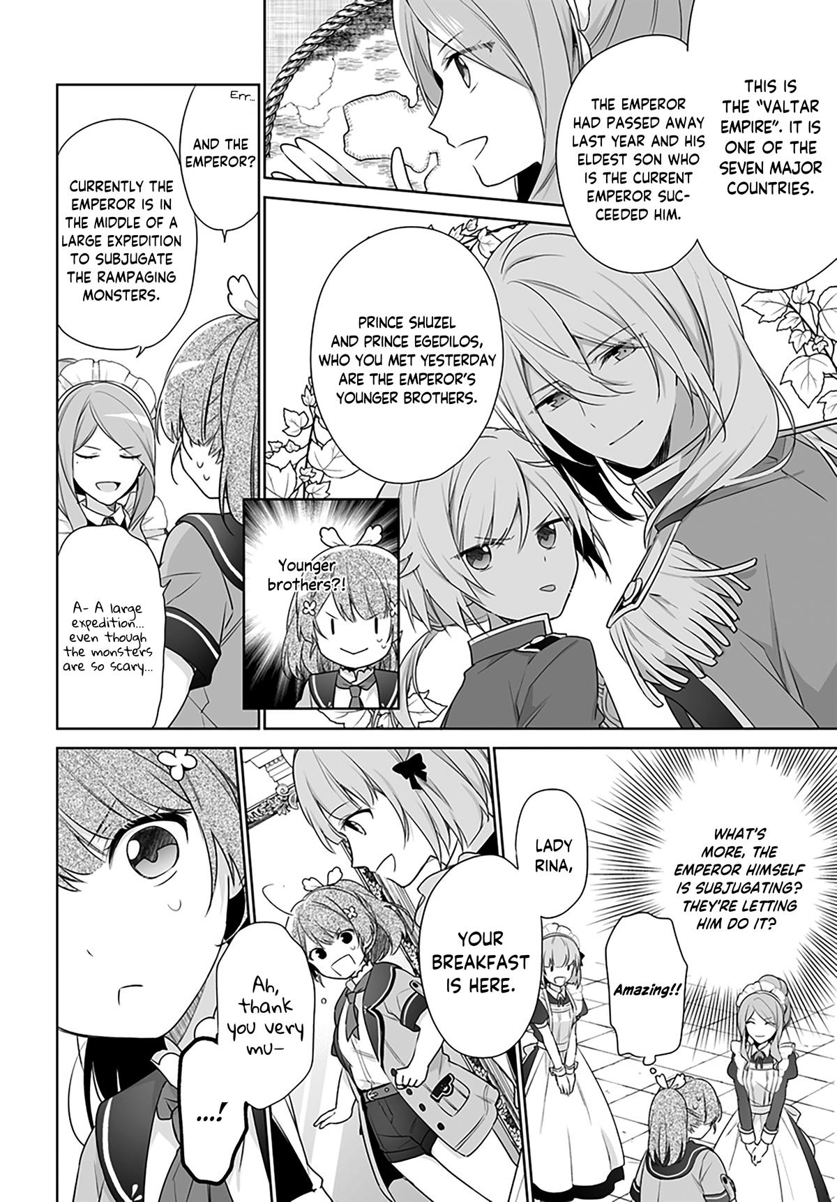 Seijo ja nakatta no de, Oukyuu de nonbiri Gohan wo Tsukuru koto ni shimashita Chapter 1.2 page 3 - 