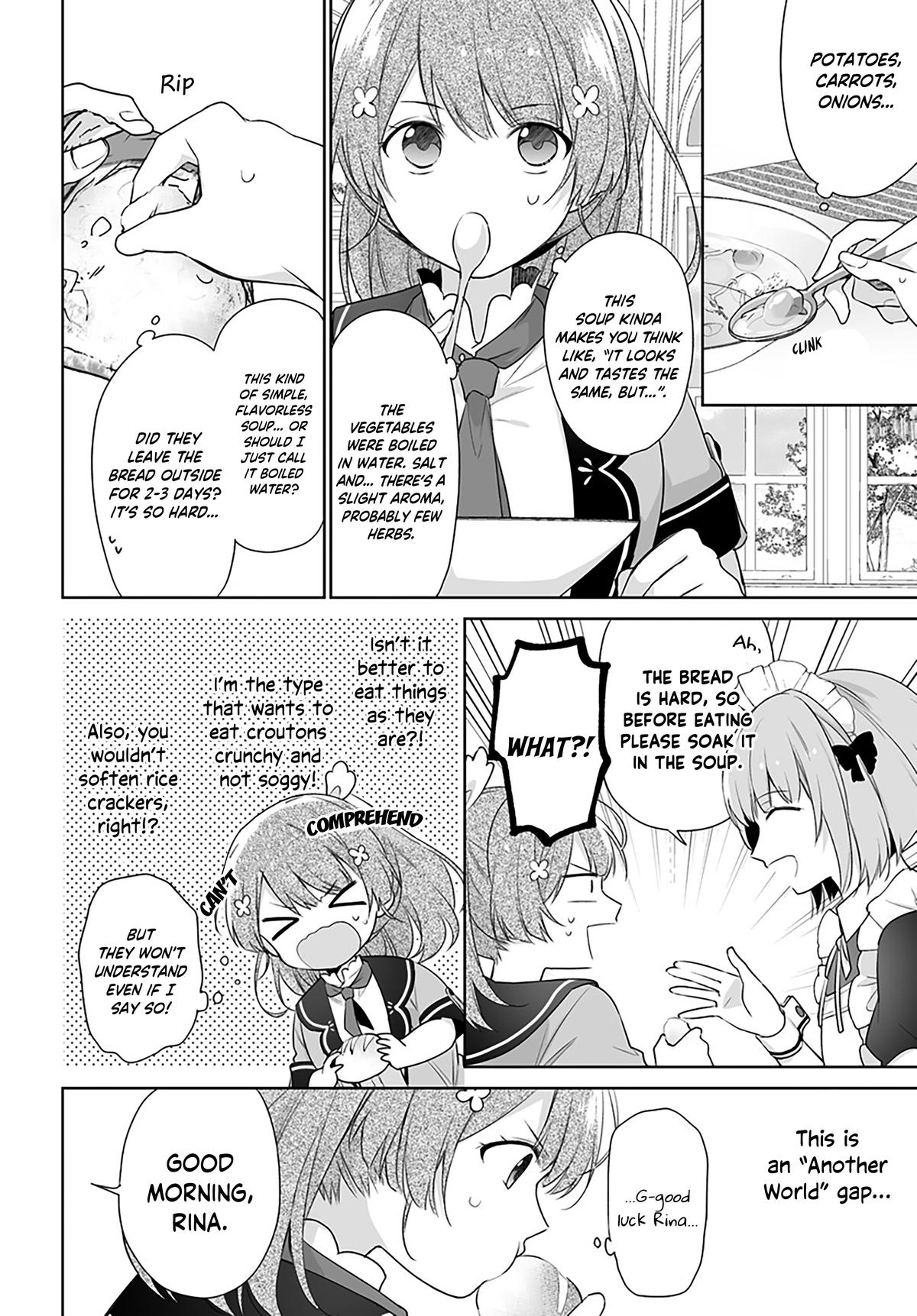 Seijo ja nakatta no de, Oukyuu de nonbiri Gohan wo Tsukuru koto ni shimashita Chapter 1.2 page 5 - 
