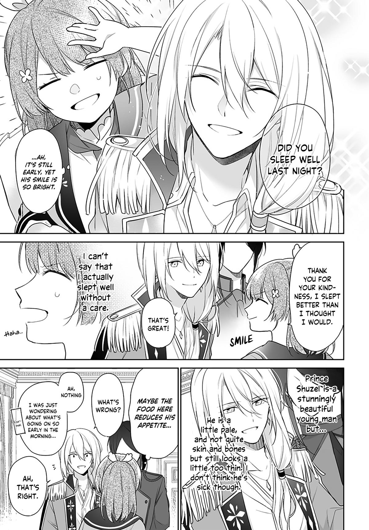 Seijo ja nakatta no de, Oukyuu de nonbiri Gohan wo Tsukuru koto ni shimashita Chapter 1.2 page 6 - 