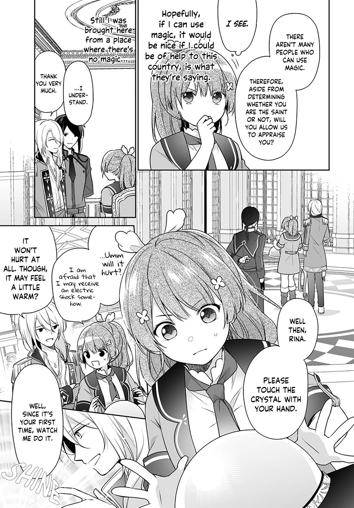 Seijo ja nakatta no de, Oukyuu de nonbiri Gohan wo Tsukuru koto ni shimashita Chapter 1.2 page 8 - 