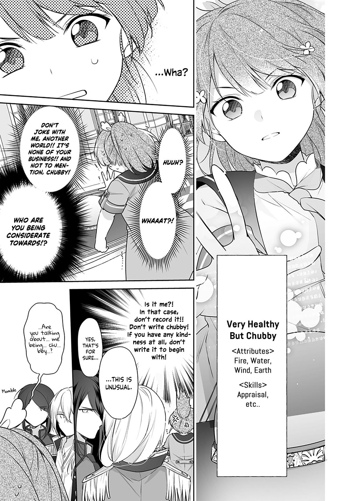 Seijo ja nakatta no de, Oukyuu de nonbiri Gohan wo Tsukuru koto ni shimashita Chapter 1.2 page 10 - 