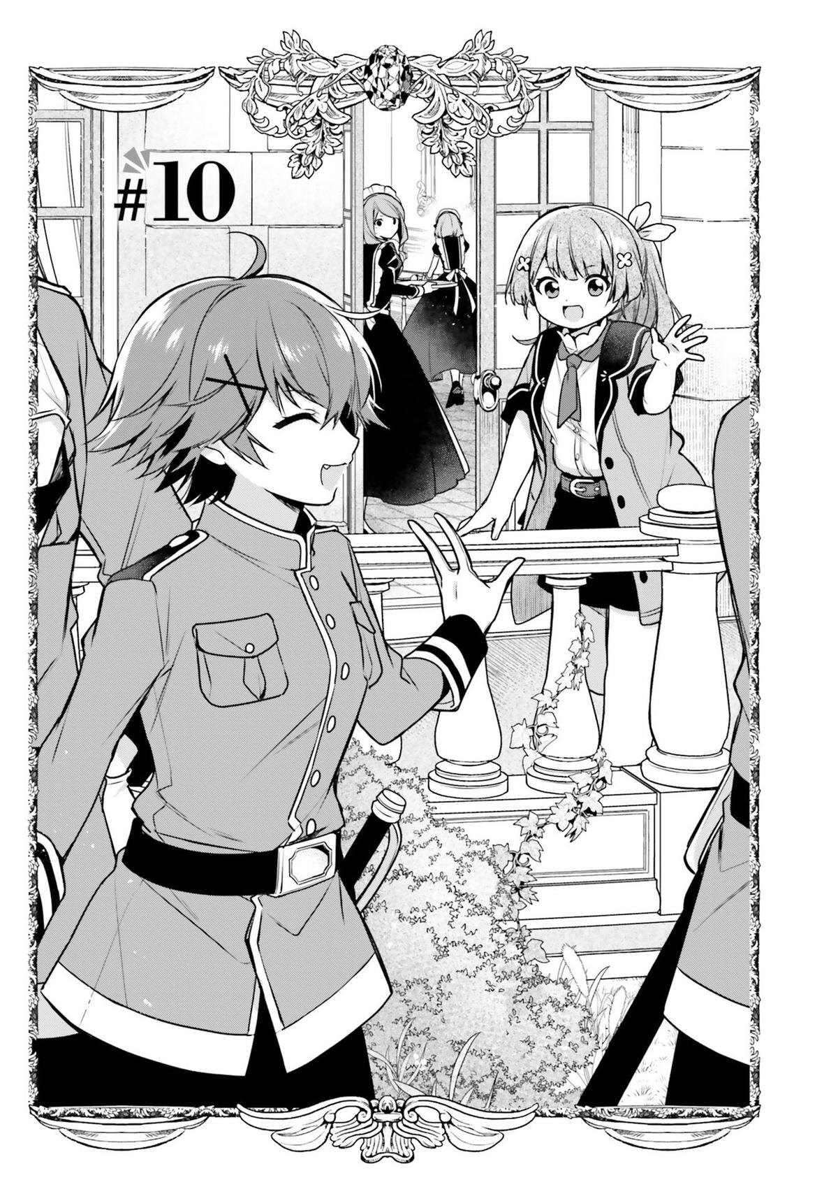 Seijo ja nakatta no de, Oukyuu de nonbiri Gohan wo Tsukuru koto ni shimashita Chapter 10 page 1 - 