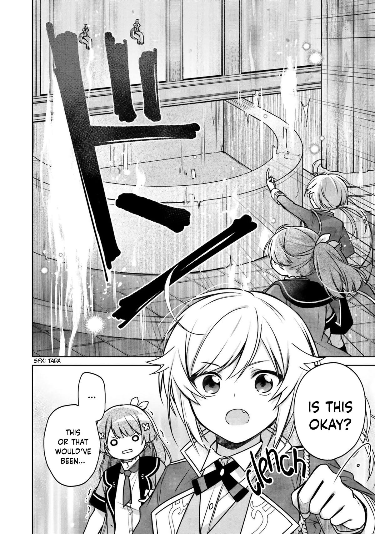 Seijo ja nakatta no de, Oukyuu de nonbiri Gohan wo Tsukuru koto ni shimashita Chapter 10 page 12 - 