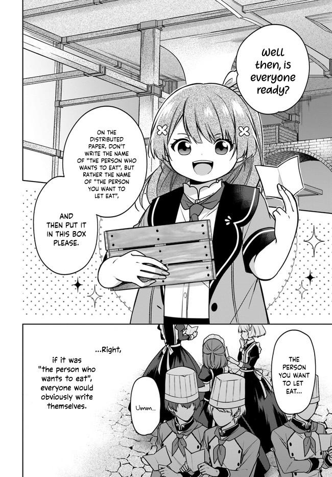 Seijo ja nakatta no de, Oukyuu de nonbiri Gohan wo Tsukuru koto ni shimashita Chapter 11 page 2 - 