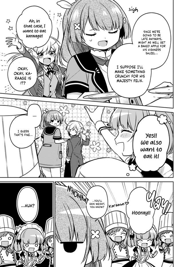 Seijo ja nakatta no de, Oukyuu de nonbiri Gohan wo Tsukuru koto ni shimashita Chapter 11 page 19 - 
