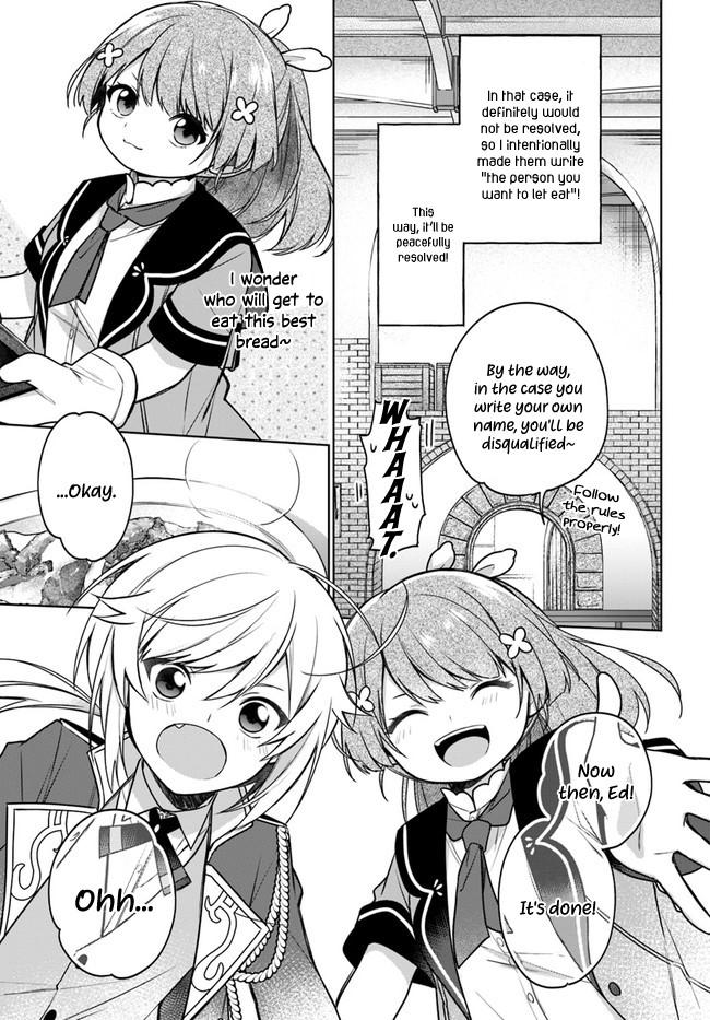 Seijo ja nakatta no de, Oukyuu de nonbiri Gohan wo Tsukuru koto ni shimashita Chapter 11 page 3 - 