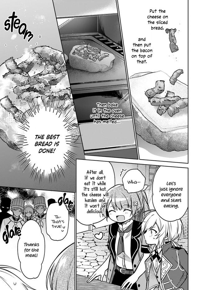 Seijo ja nakatta no de, Oukyuu de nonbiri Gohan wo Tsukuru koto ni shimashita Chapter 11 page 5 - 
