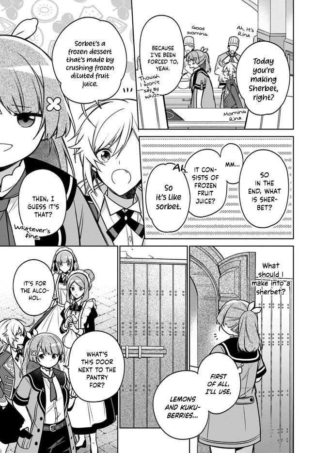 Seijo ja nakatta no de, Oukyuu de nonbiri Gohan wo Tsukuru koto ni shimashita Chapter 12 page 11 - 