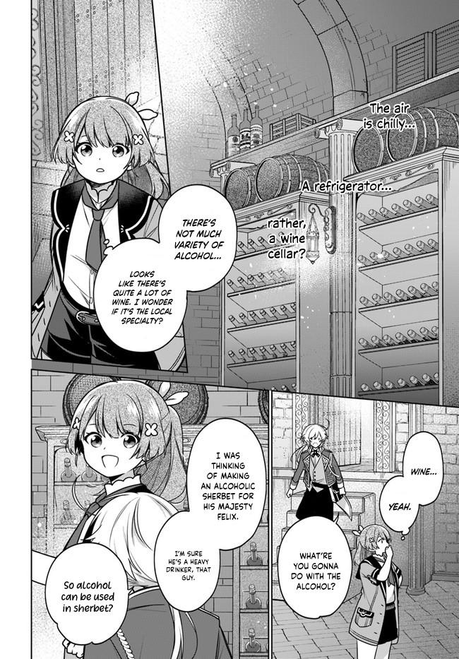 Seijo ja nakatta no de, Oukyuu de nonbiri Gohan wo Tsukuru koto ni shimashita Chapter 12 page 12 - 