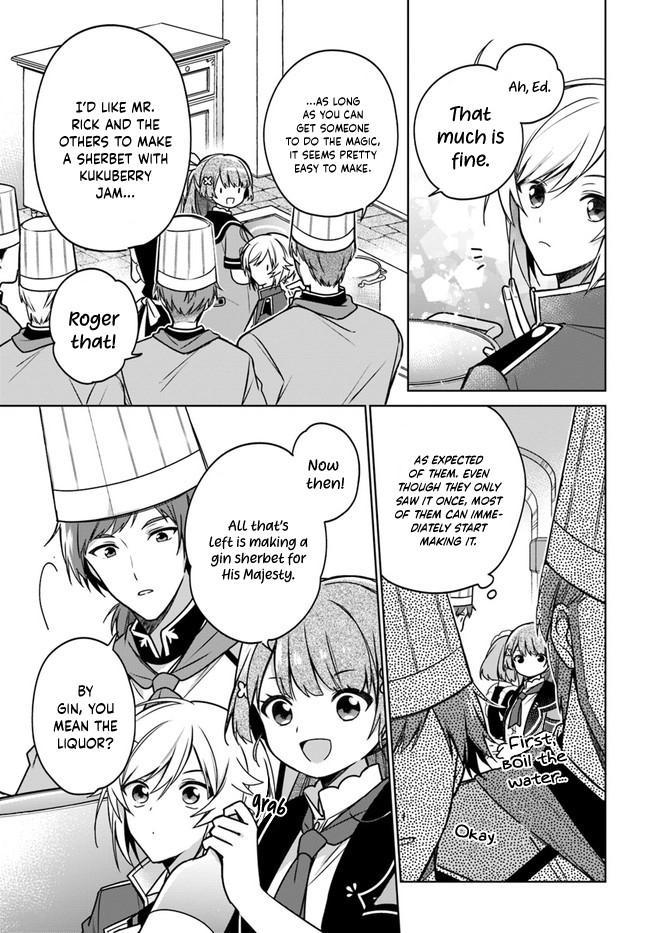 Seijo ja nakatta no de, Oukyuu de nonbiri Gohan wo Tsukuru koto ni shimashita Chapter 12 page 19 - 