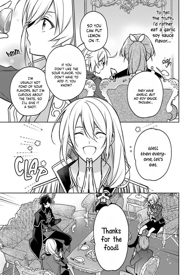 Seijo ja nakatta no de, Oukyuu de nonbiri Gohan wo Tsukuru koto ni shimashita Chapter 12 page 3 - 