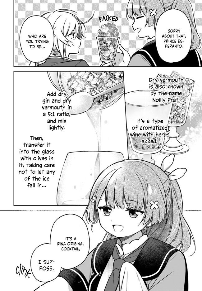 Seijo ja nakatta no de, Oukyuu de nonbiri Gohan wo Tsukuru koto ni shimashita Chapter 12 page 24 - 