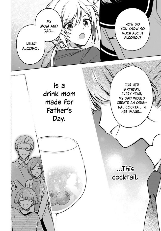 Seijo ja nakatta no de, Oukyuu de nonbiri Gohan wo Tsukuru koto ni shimashita Chapter 12 page 26 - 
