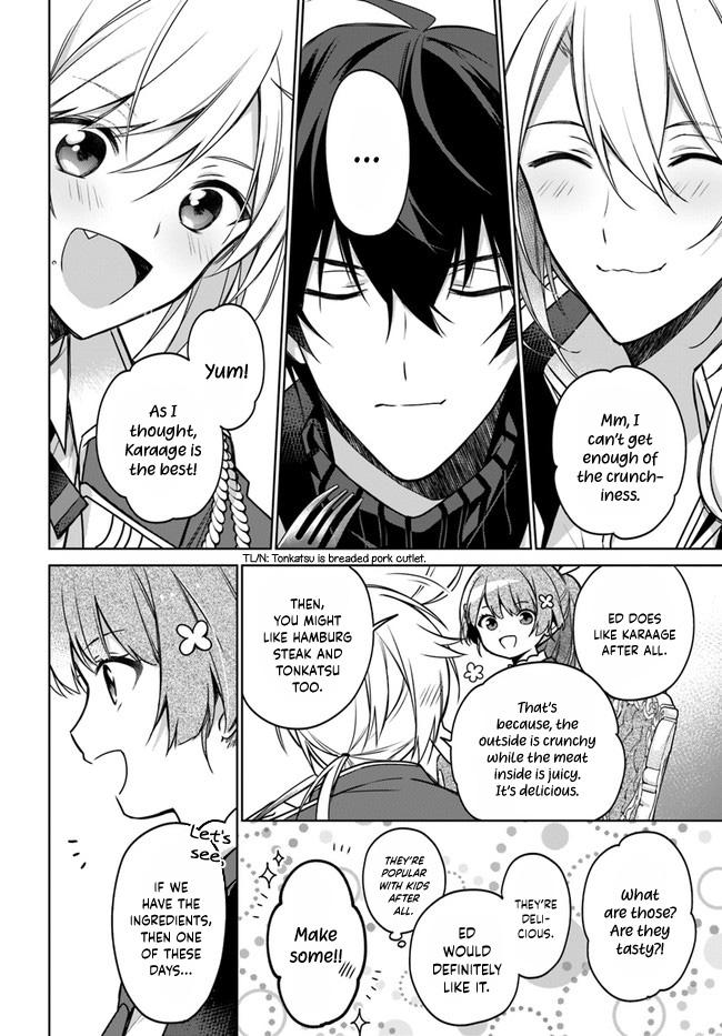 Seijo ja nakatta no de, Oukyuu de nonbiri Gohan wo Tsukuru koto ni shimashita Chapter 12 page 4 - 