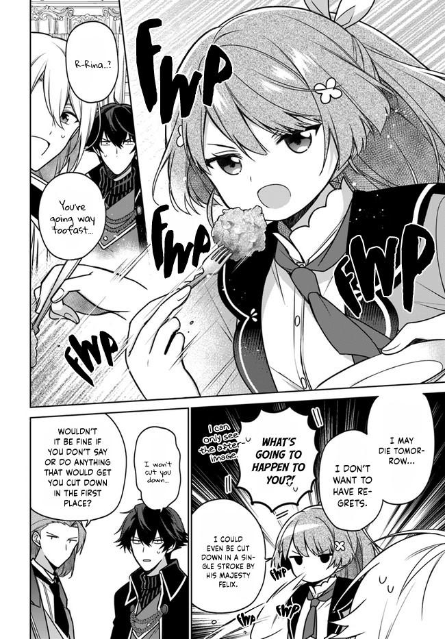 Seijo ja nakatta no de, Oukyuu de nonbiri Gohan wo Tsukuru koto ni shimashita Chapter 12 page 6 - 