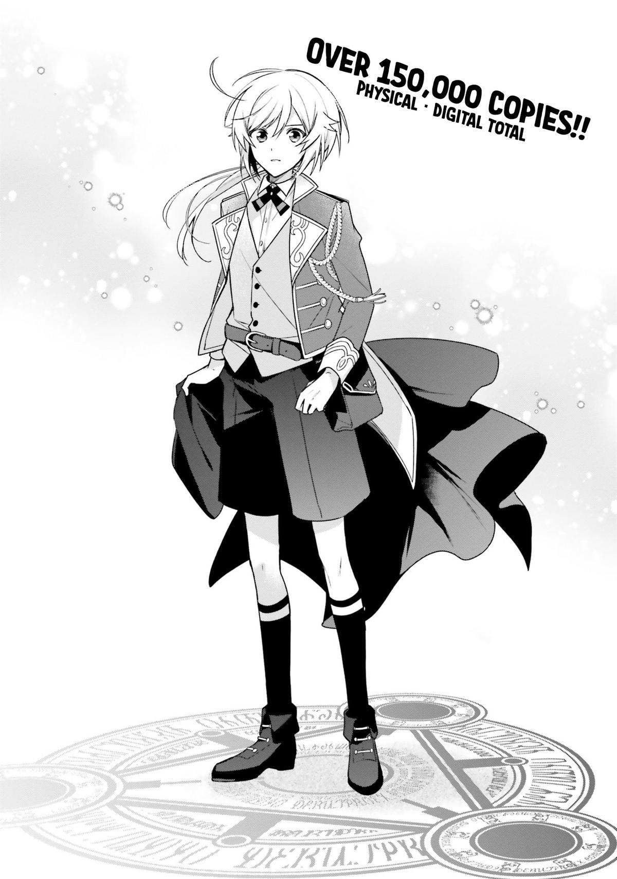 Seijo ja nakatta no de, Oukyuu de nonbiri Gohan wo Tsukuru koto ni shimashita Chapter 13 page 1 - 