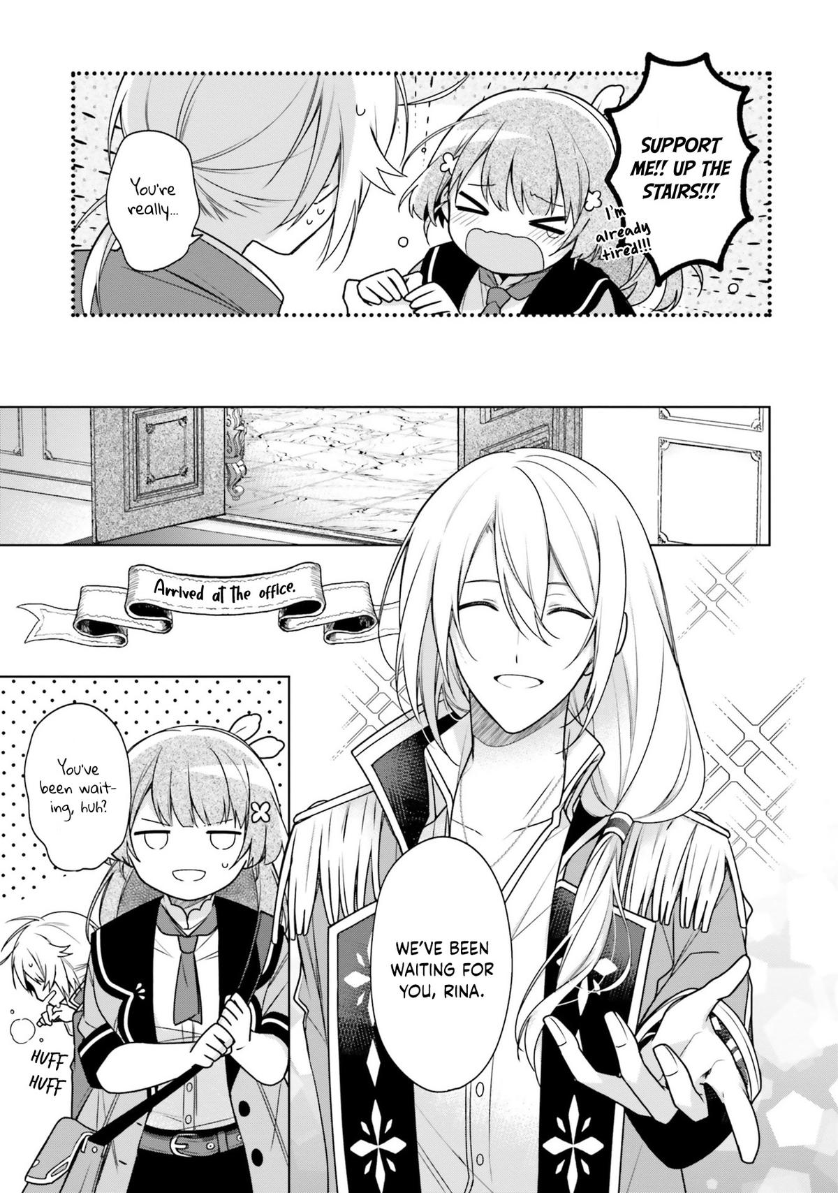 Seijo ja nakatta no de, Oukyuu de nonbiri Gohan wo Tsukuru koto ni shimashita Chapter 13 page 11 - 