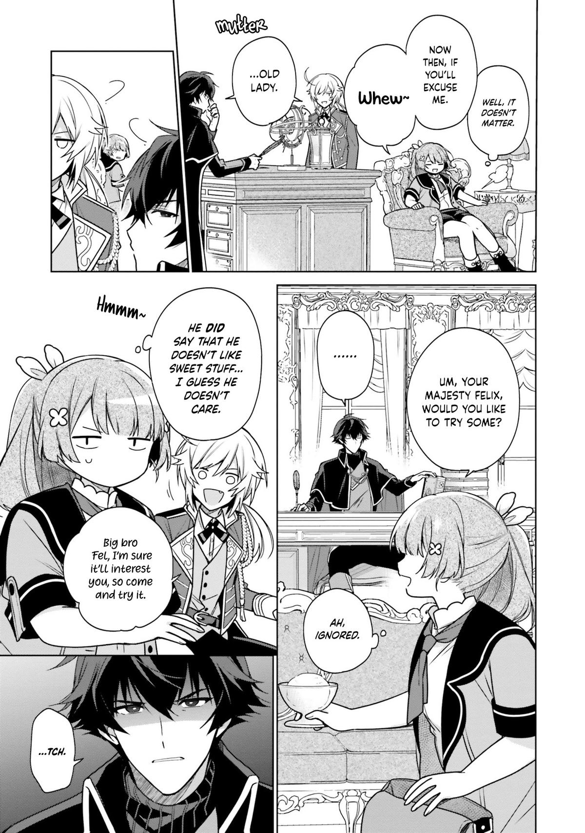 Seijo ja nakatta no de, Oukyuu de nonbiri Gohan wo Tsukuru koto ni shimashita Chapter 13 page 13 - 