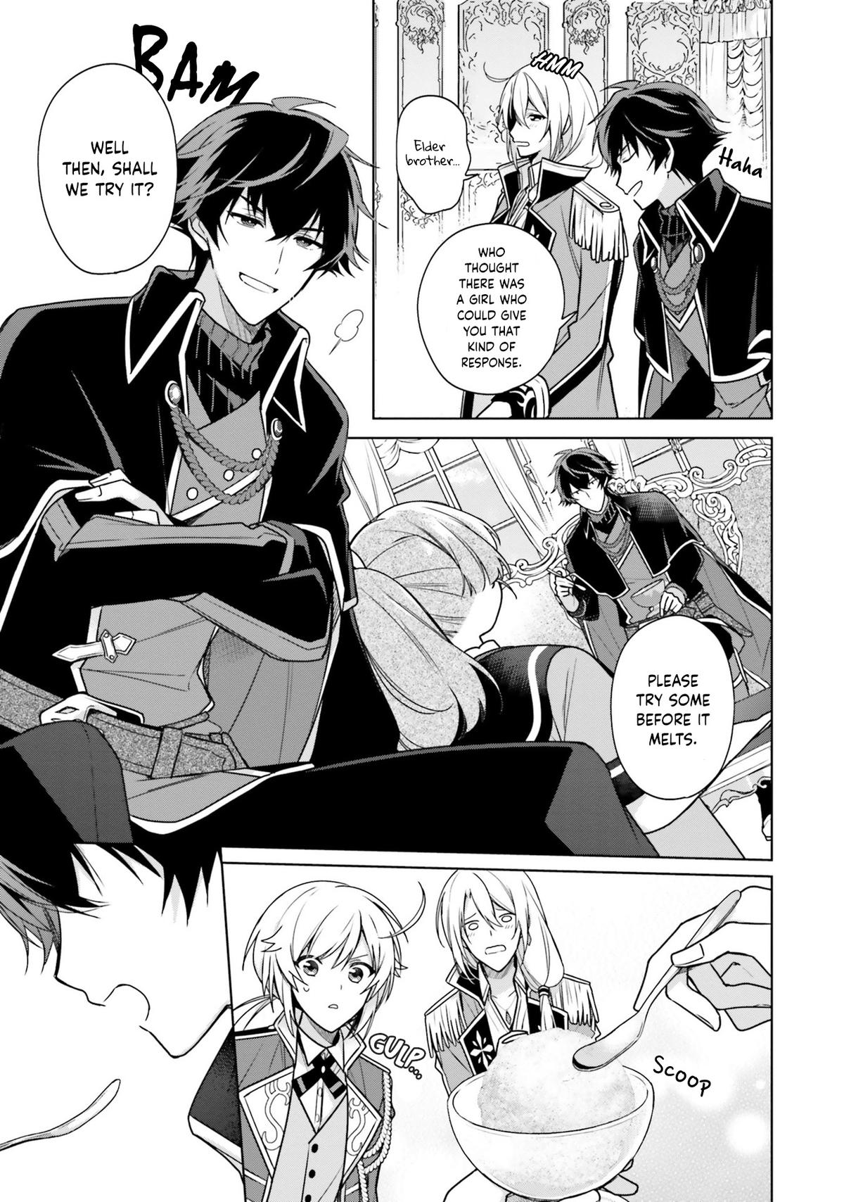 Seijo ja nakatta no de, Oukyuu de nonbiri Gohan wo Tsukuru koto ni shimashita Chapter 13 page 15 - 